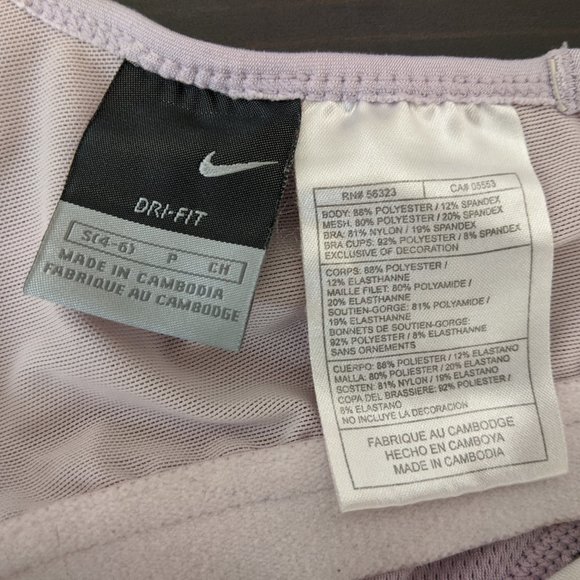 41% OFF — Nike Dri-Fit Sports Bra Purple - Picture 3 of 4